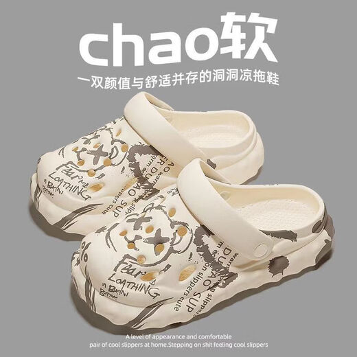 欣怡卉（XINYIHUI）【3291人收藏】新款洞洞鞋女款夏季外穿可爱高颜值高品质包头沙滩 草莓兔-高品质升级版 38-39 (偏小1-2码)
