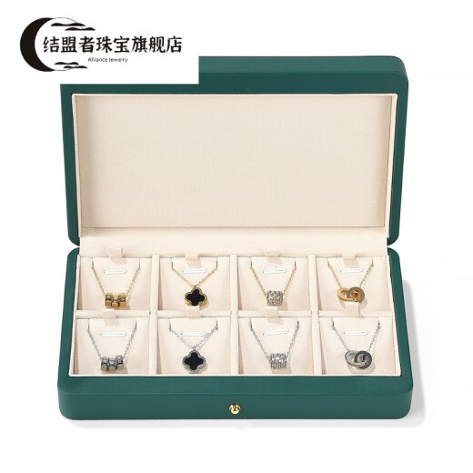 Caja de almacenamiento de anillo de 8 posiciones aliadas Pendientes de joyero de cuero portátil exquisito Pendientes Cabecillo colgante de almacenamiento Magnet ED11301 Cartucho de anillo Tinta verde