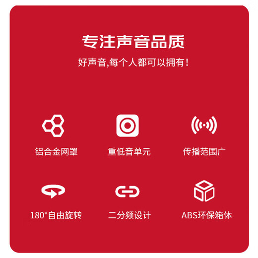 Westin speaker audio Bluetooth amplifier wall-mounted speaker ceiling audio store commercial supermarket dance studio restaurant radio background music B05 one to two [shop audio]