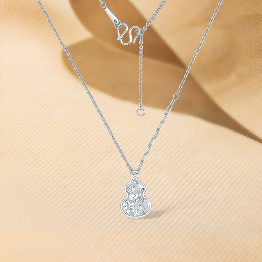 Saturday Fortune (ZLF) pt950 platinum necklace for women, versatile car flower crushed ice gourd chain pendant for girlfriend 40+5cm-4.39g