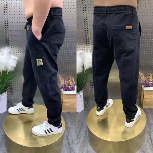 
[693 people collect] Spring and Autumn Large Size jeans for men loose plus fat plus bigger fat Brother Harem pants straight black 8XL 240-265Jin [Jin equals 0.5 kg]