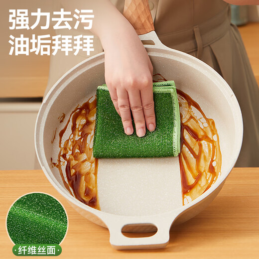 Xijie antibacterial dishwashing cloth 25*25cm*4 pieces household kitchen rags for scrubbing pots, washing dishes, stoves, table scouring pads and hand towels