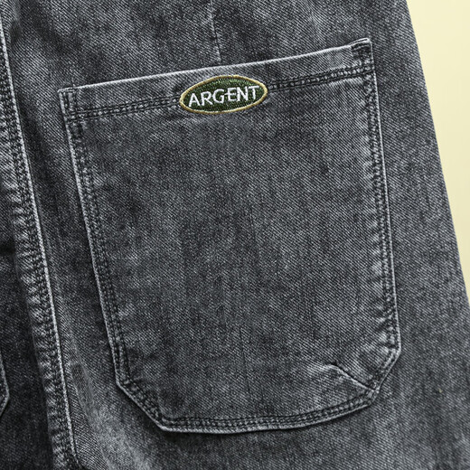 Sommer dünne elastische Taille Lose elastische Schnüre-up-Jeans lässige lässige vielseitige Haremhose Dad Hose lange Hosen 1813 Schwarzes Grau 31 (125-135) Jin [Jin ist gleich 0,5 kg] 2 Fuß 4