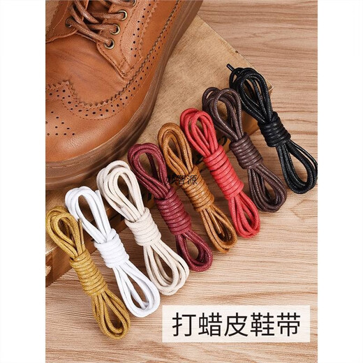 Chaussures en cuir Miaozhiyuan Lacets lacets ronds Round Min et femmes Martin Boots Business Casual Lace Rope Rope Cuir noir rouge brun brun brun [1 paire de noir] 60cm