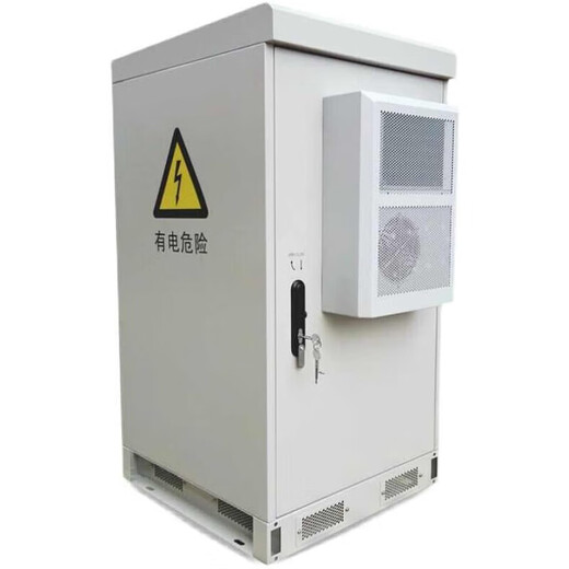 5G base station outdoor integrated cabinet outdoor air conditioning cabinet communication power supply cabinet outdoor constant temperature equipment cabinet can be customized 750*750*1700 does not include air conditioning