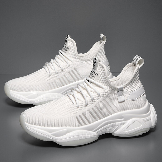 XI und Han Frühling extra große Größe Herrenschuhe 45 Herren Sportschuhe 46 Herren Daddy Schuhe 47 Atmungsfreie Weitnetzschuhe 48 Weicher Sohle 9902 Weiß 46