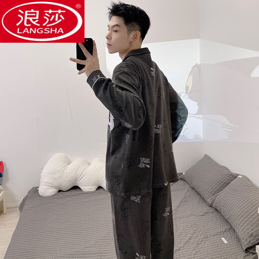 浪莎（LangSha）男士睡衣长袖春秋季薄款青少年男生卡通学生加肥加大码家居服套装 9901男款 4XL 标准(230斤左右)