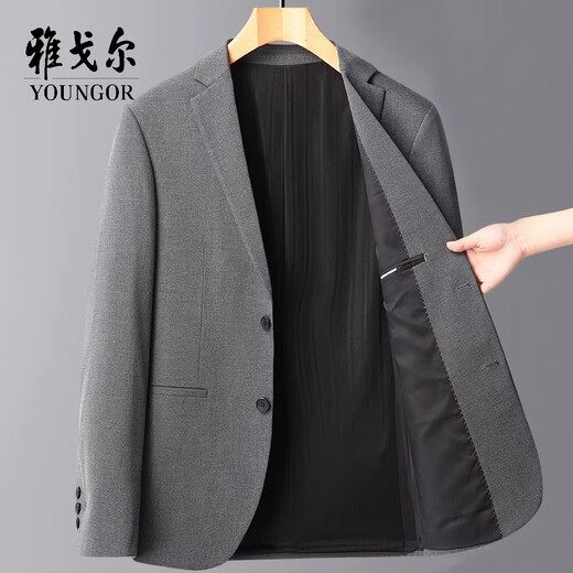 
CEO Yageo Men's Suit 2025 Spring and Autumn Style versatile Business Work Outfit Singles West Jacket Middle-aged and Young Jacket Small Suit 9928 Light Blue M Recommended 90-115Jin [Jin equals 0.5 kg]