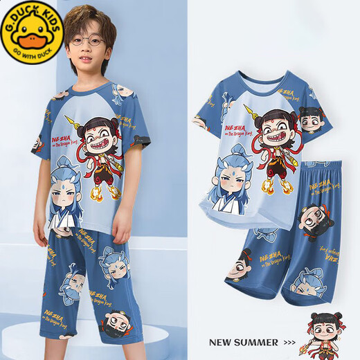 G.DUCKKIDS小黄鸭2025夏季新款卡通哪咤敖丙睡衣男童短袖短裤儿童男孩家居服 12347#三件套 170 12码【身高120-130CM体重55