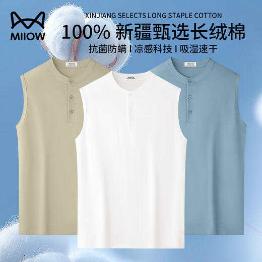 MiiOW Catman 260G Heavy Cotton Henley Collar Vest Men's 2025 New Cotton Hurdle Sports Fitness Tshirt Men White 100% Heavy Cotton 2XL Suitable for 150-165Jin Jin equals 0.5 kg