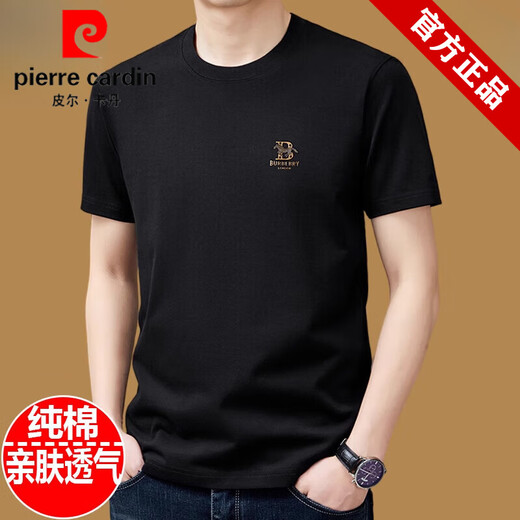 Pierre cardin pure cotton short-sleeved T-shirt for men round neck summer 2025 new T-shirt loose top half-sleeved men's fashion T military green 9929 model M 165 suggests 90Jin [Jin equals 0.5 kg]-120Jin [Jin equals 0.5 kg]