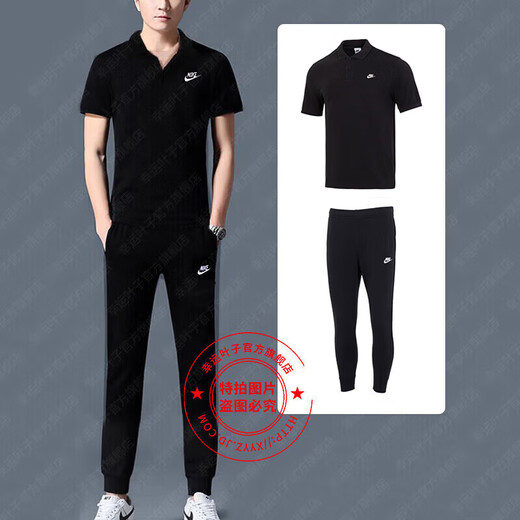 Nike (NIKE) g costume de sport pour hommes, POLO d'automne en pur coton, T-shirt à manches courtes à revers, pantalon de course, pantalon décontracté à serrage à la cheville FN3895-010+BV2680-010 2XL