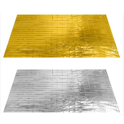 VMP outdoor emergency blanket, rescue blanket, earthquake portable survival blanket, aluminum film to prevent cold and hypothermia, thickened compressed insulation blanket, gold and silver double-sided