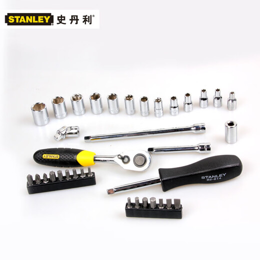 Kezhitu Tools 35-piece Xiaofei sleeve ratchet wrench set Auto repair vehicle hardware tool set 94-691-22 94-691-22