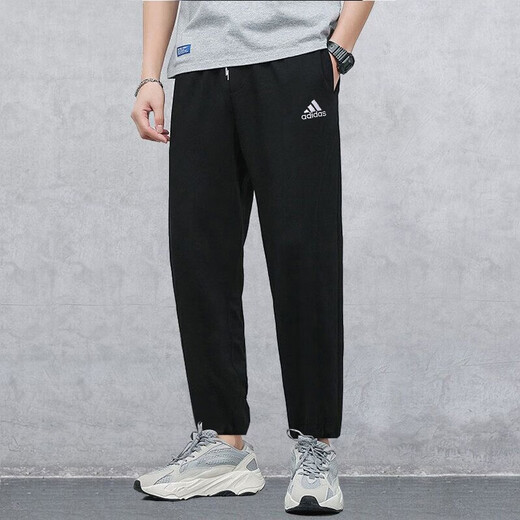 
Adidas pants men 25 summer new sports pants men's pants trousers trousers fast-drying breathable basketball trousers HE9908/woven quick-drying/zipper pocket S