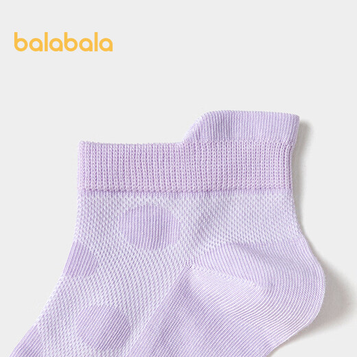 Balabala Socken Sommer Mesh Kinder Sportwindsocken atmungsaktive Jungen und Mädchen kleine Kinder große Kinder fünf Paare 208225172208