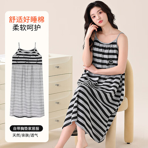 Sofea sommer cooler haltender pyjamas tragen große häusliche kleidung außerhalb mzy11303# 170 m