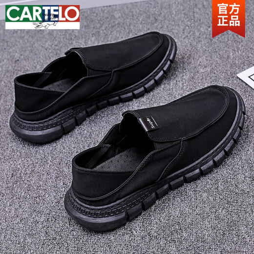 Cartelo viejos zapatos de tela Beijing Summer's Summer de moda