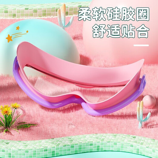 Xinnan Lunettes de Natation pour Enfants, Bonnet de Bain pour Enfants, Lunettes de Natation Haute définition sans Buée à Grande Monture pour garçons et Filles, Ensemble de Deux pièces, Sirène Rose