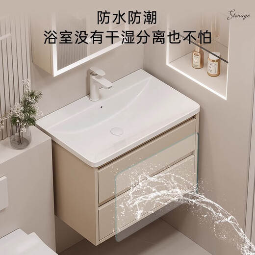 蜂窝铝卫生间浴室柜洗手盆一体陶瓷加深洗脸盆36CM宽洗漱台卫浴柜 D款陶瓷盆-4837抽屉柜+下水器下