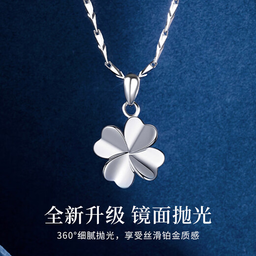 China Gold Pure Silver Lucky Four-Leaf Clover Necklace for Women 2025 New Clavicle Chain Pendant Practical Birthday Gift for Girlfriend Classic Brand Gift Box *Shipping from Yakura* Same Day/Next Day Delivery