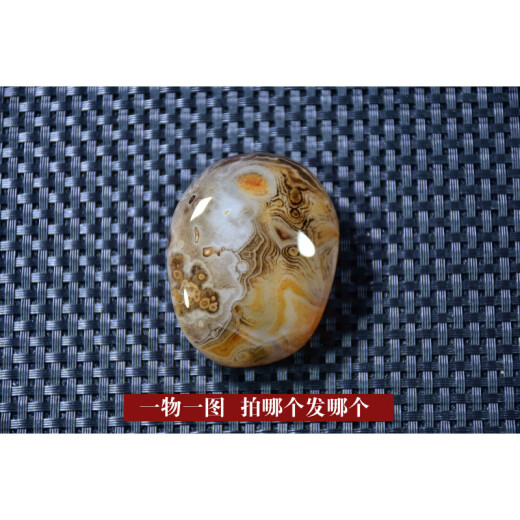Pangdonglai Calidad Pangdonglai Calidad AGATE Mango Piezas Tianl Ran alambre Stone Rain Stone Madagascar No. 1032