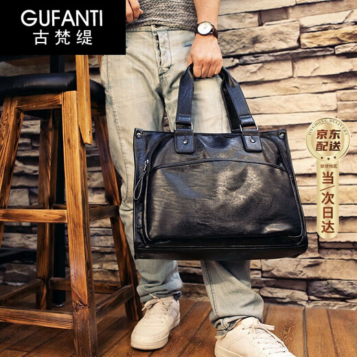 GUFANTI genuine leather briefcase men's first-layer cowhide portable business briefcase men's shoulder official document bag Father's Day gift black large size genuine first-layer cowhide large bag 16 inches