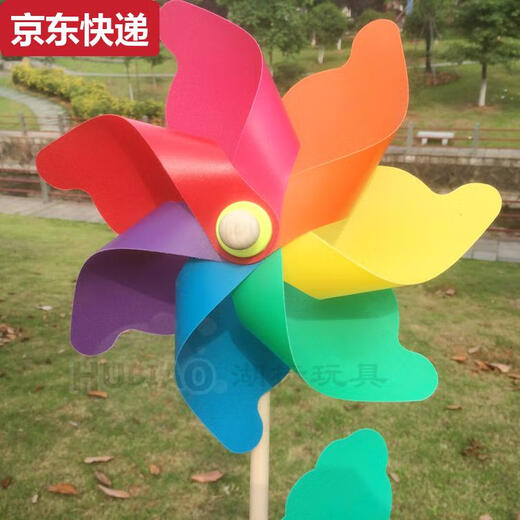 Jishi Kinder große Plastikspielzeug Holzstangen diy farbenfrohe Windmühlen Kindergarten Geschenk im Freien Dekoration Requisiten 24 farbenfrohe sieben Farben