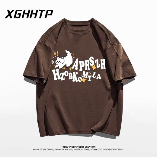 Foss Phil short-sleeved T-shirt for men's summer thin new American fashion brand loose design versatile couple's half-sleeved top MSL-C733 dark purple XL