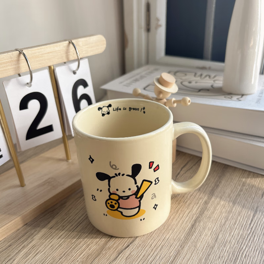Cute fireworks pacha puppy mug cup high-looking simple couple ceramic cup ins feng shui cup household off-white 1 piece 350ml