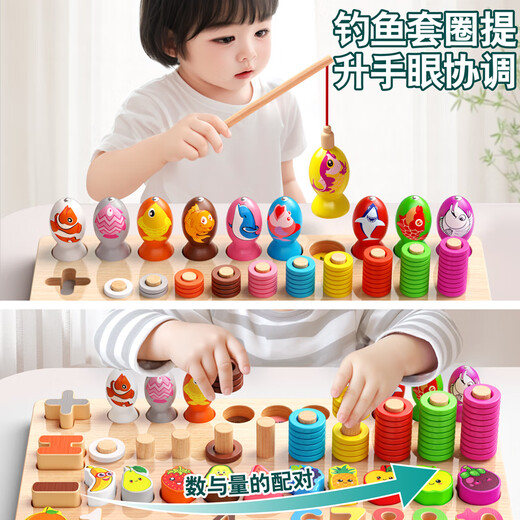 Montessori Early Education Toys Baby and Children Assemble Blocing Blocs Numéro Puzzle 1 ans et demi 0 à 3 filles et garçons 2 bébés six-en-un [nombre + fruit + pêche + ferule + plus