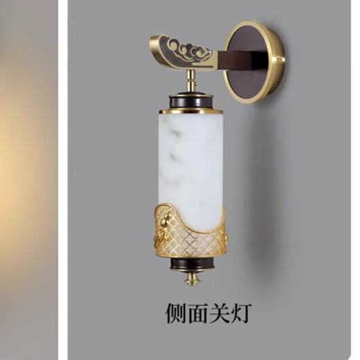 Recordando el pasado, el nuevo estilo chino de cobre más madera lámpara de pared retro sala de estar lámpara decorativa lámpara de pared lámpara de pared al estilo chino salón de té sala de estudio 7029b/cobre + madera + piedra de nube de imitación piedra