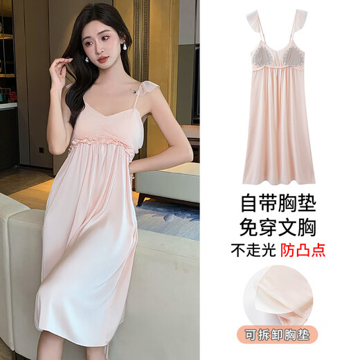 
Yalu summer ladies ice silk nightgown summer sexy suspender pure desire style chest pad integrated sleeveless pajamas women summer NSANM-11964 M [Suggest weight 80-100 Jin [Jin equals 0.5 kg]]