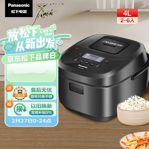 松下（Panasonic）寓颜系列4L大容量电饭煲IH家用电饭锅备长炭铜釜24H智能重磅上 4L 图片款- 14984L