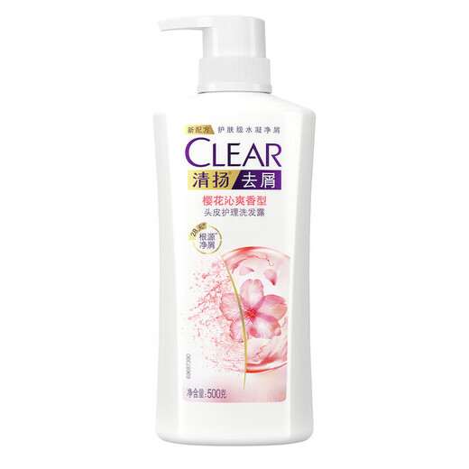 清扬(CLEAR)洗发水 女士男士清樱花露樱花沁爽洗发露去屑 樱花沁爽 500g*1瓶