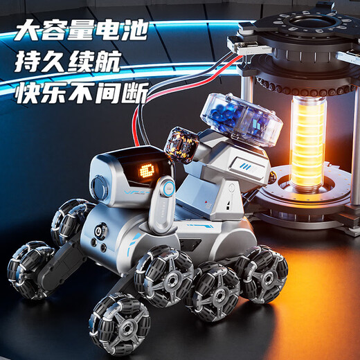 Dog de cascadeur à huit roues peut lancer un robot de télécommande intelligente Toys pour enfants pour garçons flotteur électrique éducation précoce 1 modèle de coquille de rotule à huit roues robot chien manche télécommande standard électrique 1 ensemble de batterie de lithium rechargeable / plus télécommande