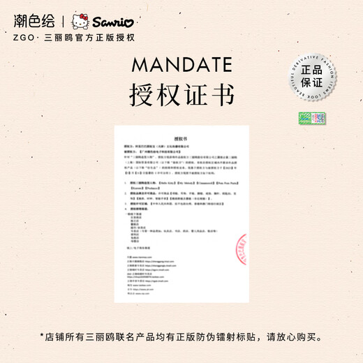 Trendy painted hellokitty earrings for women, silver four-leaf clover earrings, girls' birthday gifts for girlfriends 2206