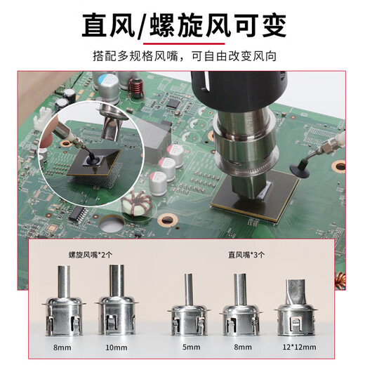 YIHUA Yihua 992D-III estación de soldadura de pistola de aire caliente de alta potencia de grado industrial 1100W soldador eléctrico de soldadura de precisión dos en uno