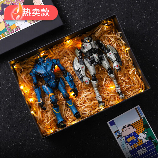Niedlicher Neca Pacific Rim Mecha Model Spielzeug Rache-Wanderer Doppelblatt Eureka Storm Red Ornamente 679- [Melancholy Romeo] [Originalpaket (Sammlung von Ihrer eigenen)]