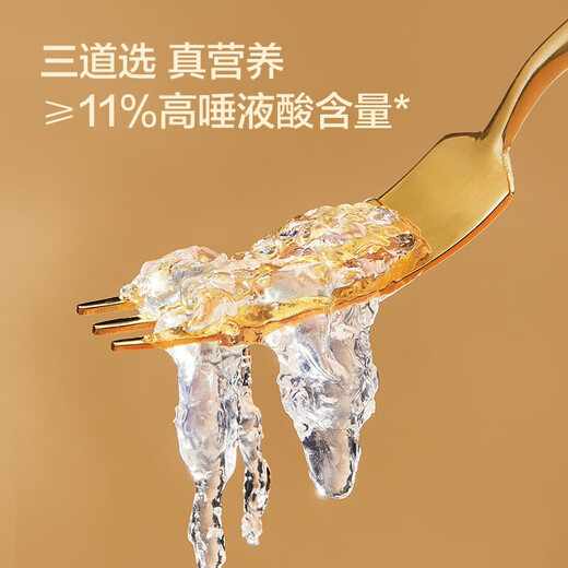Fabriqué à Jingdong, 100 g de nid d'oiseau, traçabilité, suppléments de femmes enceintes propres et propres, cadeaux pour les mères, anciens