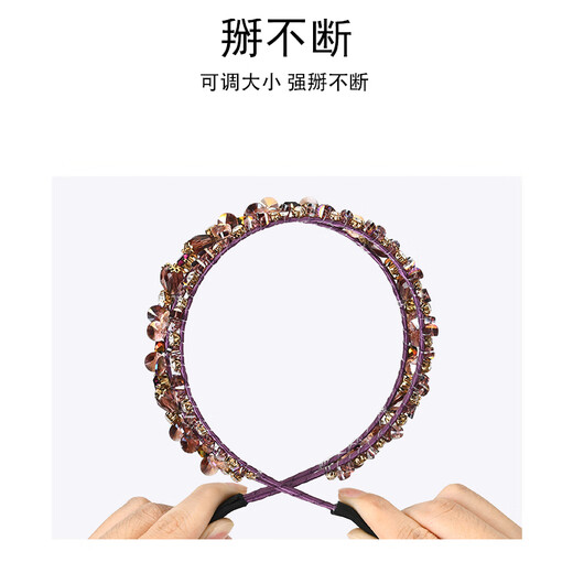 Zuoou headband for women, versatile for going out, 2025 new light luxury temperament, Korean crystal high-end headband, baroque hairpin, purple