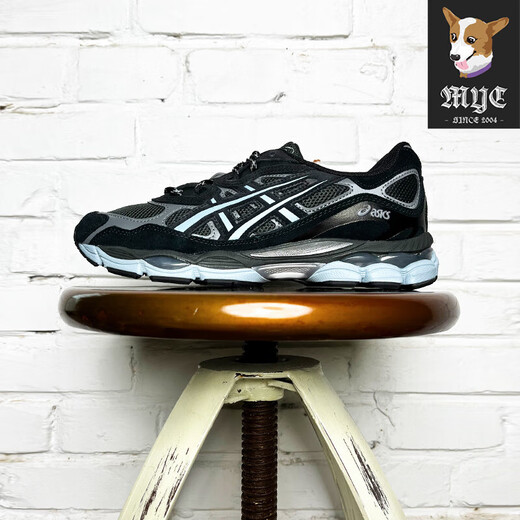 Asics LAGUE GEM x Atmos x GEL-NYC joint running sports casual shoes 1203A577-001 [Speed-out] 41.5