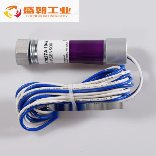 Honeywell Original New Flame Detektor C7027A1049 C7027A1023 C7027A1072 C7027A1049 Inländischer Ersatz