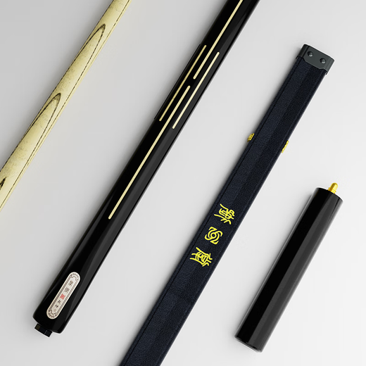 Controlling the universe, a small head of Wukong billiard cue, blazing eyes and golden eyes, asking somersault clouds, purple gold crown, eight-nine ball snooker 16 colors, Qiankun 1-leather cue box-surprise set
