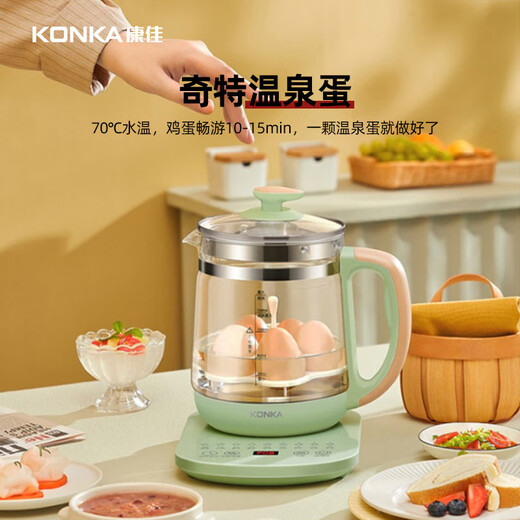 KONKA Health Pot Tea Boiler Glass Insulated Boiling Water Kettle Electric Kettle Mini Glass Tea Kettle 1.8L KHK-1809(st)