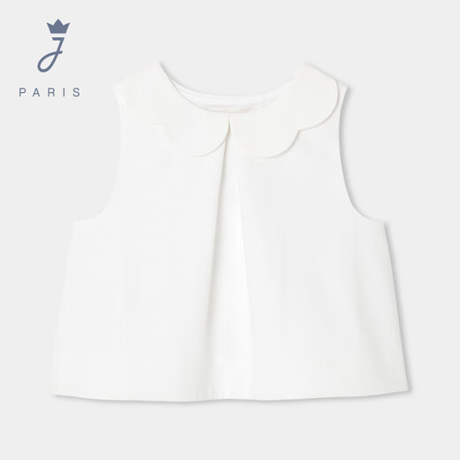 JACADI Yacadi French Girls Sleeveless Round Neck Shirt 2025 Summer New Product All-match T-shirt Top 2041079 White 701 152 /12A