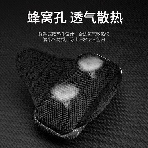 Mogos mobile phone arm running bag arm wrist dual-use sports bag outdoor cycling marathon men and women morning running night running casual armband suitable for Apple Huawei Xiaomi Samsung Honor vivo Xiaoman waist arm bag red