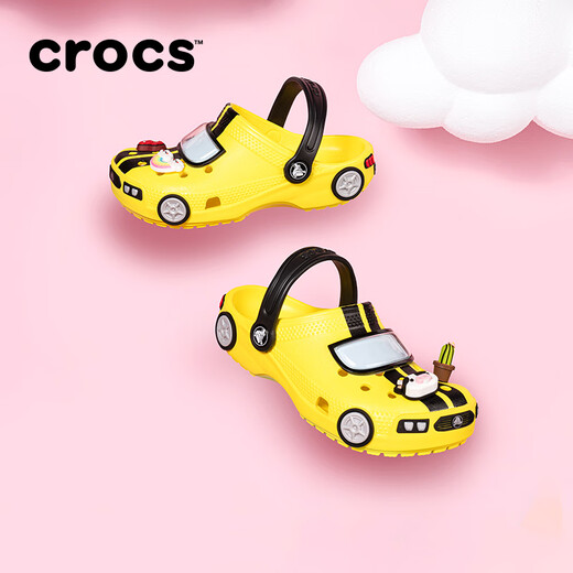 卡骆驰（crocs）春季新品儿童经典赛车洞洞鞋男童女童拖鞋凉鞋|211168官方旗舰 赛博黄-77J 35 J3(215mm)