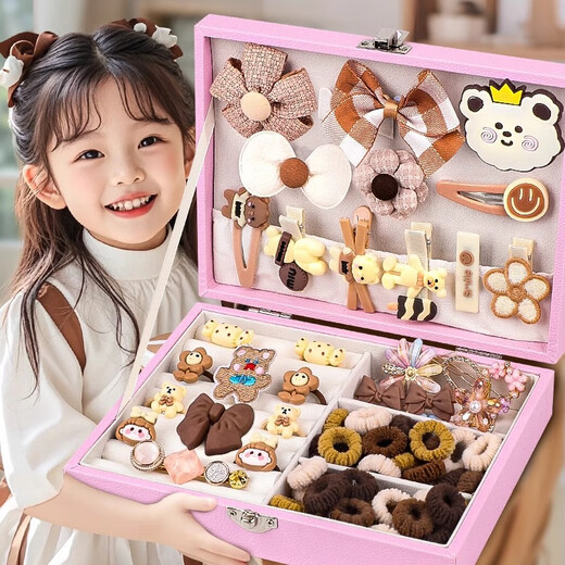 
Aijep children's jewelry gift box set hair clip jewelry girl birthday gift 3-6 year old children toy princess