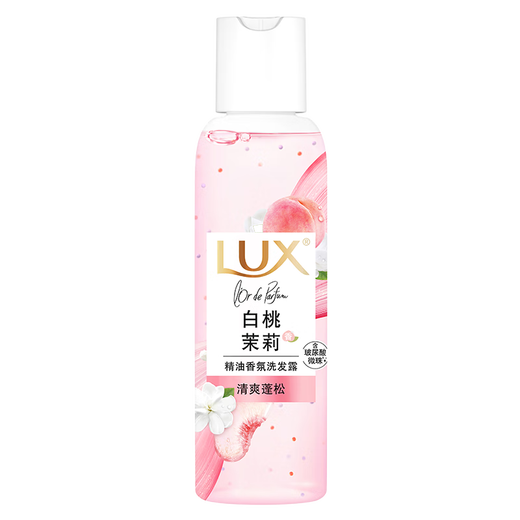 
LUX essential oil fragrance fluffy shampoo 100ml white peach jasmine
